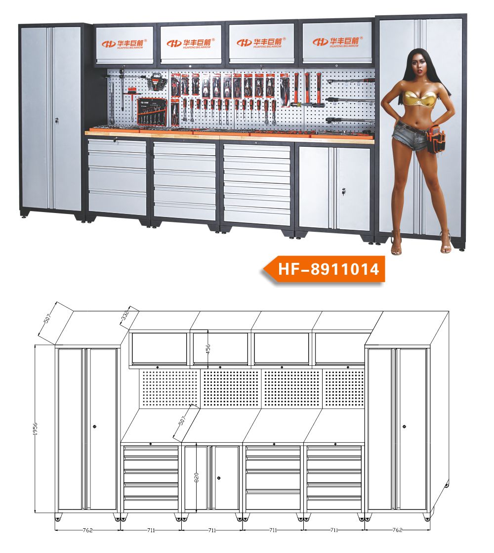 HF-8911014-.jpg