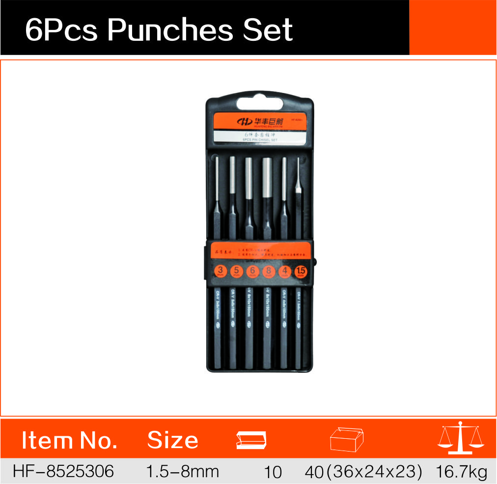 6件套圆柱冲-1.jpg